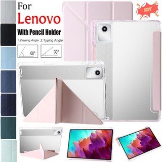 悠遊3C LENOVO 適用於聯想 Tab M11 TB330FU /Xiaoxin Pad 2024 TB331FC