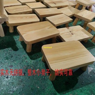 經濟型原木松木方凳木頭板凳矮凳木凳墊高凳甩腿凳洗衣服凳木花架5/26