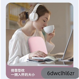 D!枕頭 可拆洗枕頭 涼感枕頭 冰絲枕頭 午休午睡枕 枕頭 拉鍊式 夏季午安枕頭 趴睡枕頭 麵包枕頭 助睡眠記憶棉枕