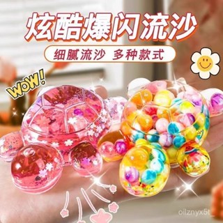 🎉米寶倉🎉 新款流沙小烏龜爆閃網紅巨無霸爆款兒童擺件禮物衕款鎏金diy裝飾烏龜玩具夜光擺件烏龜對對碰