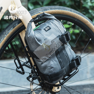 腳踏車配件 腳踏車零件洛克兄弟自行車車筐前叉貨架山地車公路旅行車鋁閤金載物支架防摔 UFX9