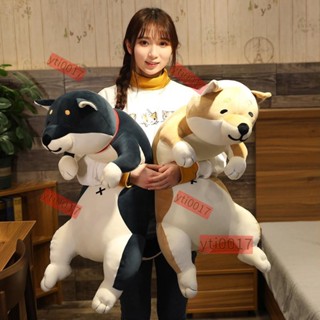 【日系柴犬狗狗公仔 秋田犬絨毛玩具 可愛貓咪玩偶娃娃 超軟羽絨棉毛絨玩具 床上睡覺長條抱枕 沙發靠墊枕 女