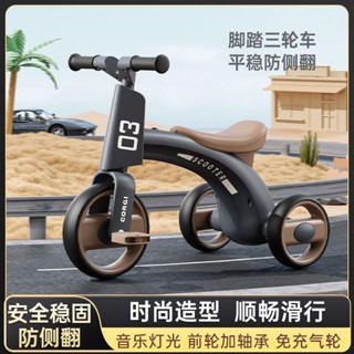 兒童三輪腳踏車 1-3-6嵗自行 車嬰幼兒燈光音樂寶寶手推車 小孩玩具 腳踏車 自行車