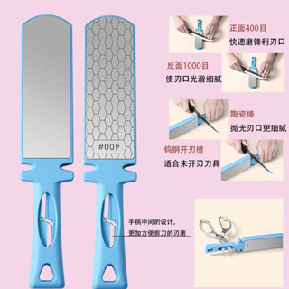 磨刀器 磨刀神器 磨刀石 磨刀 磨刀機 磨刀石家用雙面金剛砂磨刀石省力磨刀快速磨剪子磨刀器多功能廚師