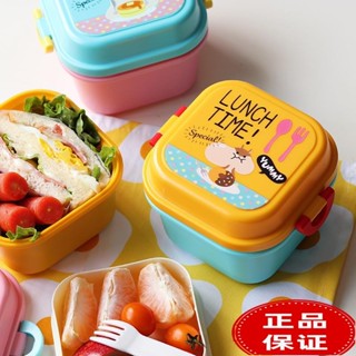 熱門上新 540ml/720ml健康塑膠雙層飯盒防漏卡通兒童學生便當盒食品容器