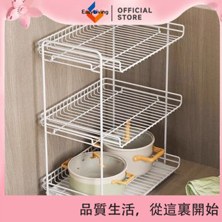 EasyLiving 廚房置物架桌上收納架子家用神器桌面多層櫥櫃分層隔板碗盤放置架 KJYU