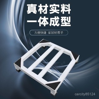 💖免運💖宅配💖洗衣機支架 底座不銹鋼加高洗碗機冰箱託架 加厚滾筒增高架 洗衣機增高架 不銹鋼防水增高架