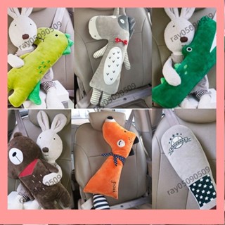 九月✨韓版兒童汽車抱枕安全帶保護套固定器安撫毛絨娃娃護肩套睡覺靠枕Ins風韓國 Ynky SXQ1