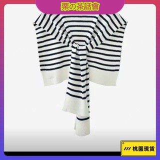 ins 披肩 【店鋪熱銷】春秋披肩夏季高檔薄款針織條紋房護辦公室護頸空調女網圍巾坎肩 慄の茶話會