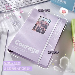 ✨✨臺灣出貨-四宮格卡冊大容量ins追星3寸小卡收納冊明信片火車票拍立得收藏冊