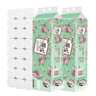【限時特賣】捲紙大量衛生紙12/提家用廁紙原生木漿商用紙巾抽紙無芯 大容量衛生紙 抽紙