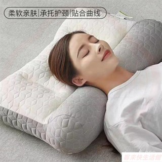 日式乳膠牽引枕 乳膠枕 記憶枕 反牽引頸椎枕頭 頸椎枕 護頸枕 乳膠枕頭 頸椎枕頭 枕 頸椎修枕5.27