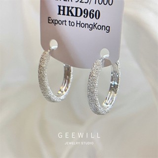 2025新品推薦💦「璀璨銀河」精緻小巧閃閃素圈耳夾蚊香盤無耳洞圓圈簡約氣質小眾