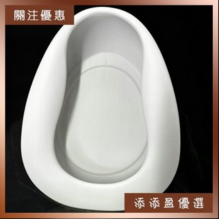 臺灣出貨 接便盆臥床老人孕婦坐便器、塑膠便盆加厚大號、一次性大便器