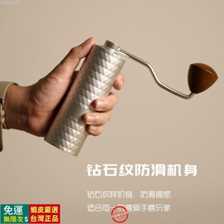 🔥臺灣出貨🔥 手搖咖啡 磨豆機手衝 意式家用 咖啡豆 研磨器 磨芯三段式 隨行手動 磨豆機手衝 意