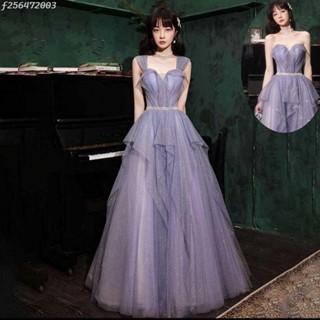 🎈高品質支援訂製 女士紫色仙氣晚禮服 年會主持優雅修身晚宴服 日常約會洋裝 名媛聚會慈善晚會敬酒服 聲樂藝考表演服 春