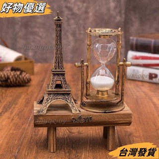 ❤桃園出貨❤I0111 創意複古鐵塔沙漏擺件 簡約現代傢居書房木質擺座沙漏擺飾