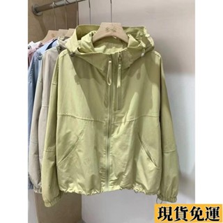 【臺灣出貨】 連帽短外套女韓版春夏新款雙拉鏈風衣小眾設計長袖寬鬆防曬服早秋衛衣薄外套素色開衫簡約百搭上衣女生長袖上衣下擺