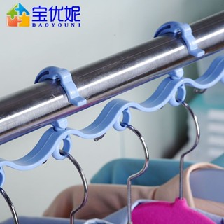 防風扣 晾衣桿 寶優妮晾衣掛防風扣晾衣桿防風鉤防滑防掉曬衣鉤掛衣架掛鉤 富遠精品1