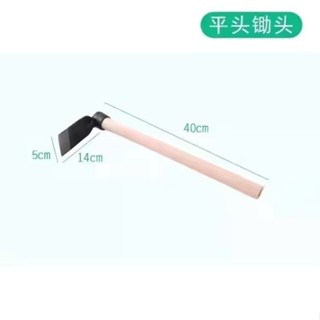 家用鋤頭老式農具多功能種菜除草神器挖地錳鋼小鋤頭農用工具大全 I5N8