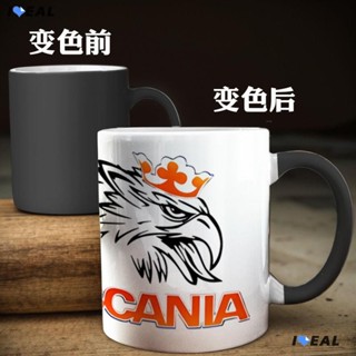 【ideal精選】scania斯堪尼亞卡車汽修員工車迷兒童馬克杯咖啡陶瓷水杯變色杯子