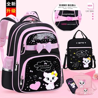 🌈精品熱賣✨韓版書包小學生1-3-4-6年級5兒童書包6-12週嵗可愛女孩子雙肩揹包 TCUM