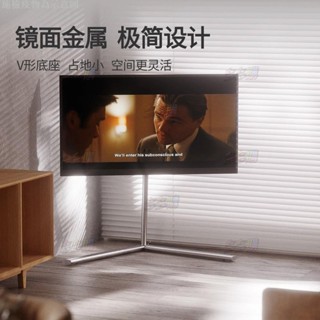 【免運】可移動電視機支架推車落地式銀翼掛架子帶輪40-70寸小米通用掛架多多購