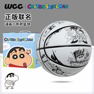24H-桃園出💕【1542人收藏】WCC官方聯名蠟筆小新7號橡膠籃球小學生專用兒童比賽藍球正品送禮