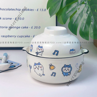 臺灣出貨 韓式ins風可愛卡通小八泡麵碗 陶瓷碗 家用烏薩奇小八飯碗 有蓋耐高溫 兒童碗 兒童餐具 餐具套裝 湯碗 麵碗
