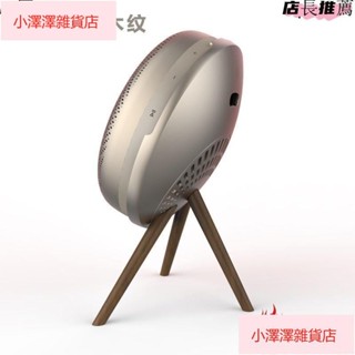 臺灣出貨 適用B&O Beosound A1 2nd 二代音響支架音箱支架底座桌面防滑配件 8YNBelaine_z