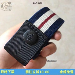 ✨關注有禮✨ 牛仔褲皮帶 彈力無痕鬆緊褲帶 伸縮腰帶 女士免打孔ins風隱形懶人 腰帶 皮帶 隱形腰帶 腰帶女 鬆緊腰帶