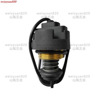 水流感應開關流量傳感器家用自動泵智慧增壓泵大全自吸泵自動配件 熱賣/可開發票