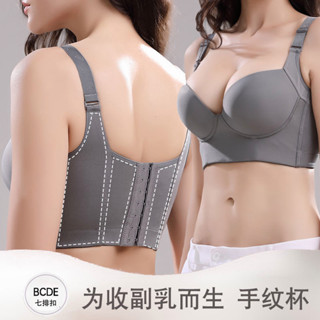 jiein0528無鋼圈內衣大尺碼 集中 爆乳 矯正外擴 調整型內衣 大胸顯小內衣 性感 內衣 薄襯內衣 包覆內衣 大胸