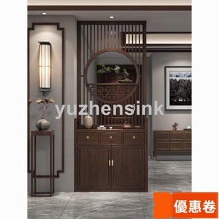 全網最低 新中式實木屏風櫃客廳隔斷入戶玄關遮擋簡約現代正對入戶現代藝術