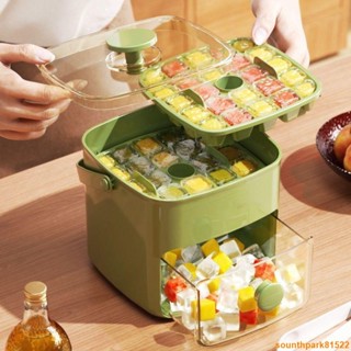 實用冰塊製冰模具大容量按壓式家用冰格儲冰食品級冰箱自制儲存盒戶外
