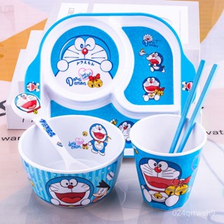 💥臺灣倉庫出貨💥 哆啦a夢仿瓷碗藍胖子卡通兒童餐具幼兒園兒童餐盤家用分格盤碗杯