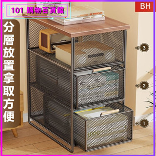 可開發票書架落地置物架多功能書箱書本整理神器工位桌下檔案可抽拉收納櫃 收納手推車 收納箱 收納櫃 桌下收納盒 桌下置物架