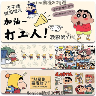 可愛 蠟筆小新滑鼠墊 大尺寸滑鼠墊 桌墊 滑鼠墊 電競滑鼠墊 辦公桌墊 桌墊 滑鼠墊 桌墊滑鼠墊 鍵盤墊