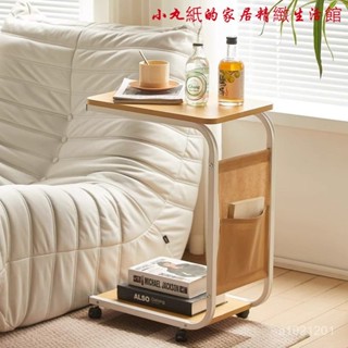 🔥火爆上線🔥免運 辦公桌 電腦桌 工作桌 筆電桌 床邊桌 懶人桌 折疊桌 陞降桌 移動收納桌 簡約小茶幾客廳移動小桌子沙