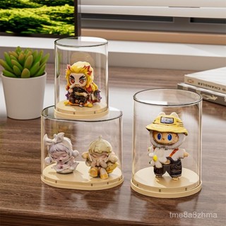 優選生活館✨桌麵模型手辦盒 手辦收納盒 手辦展示櫃 盲盒展示盒 公仔展示櫃 盲盒收納展示架 亞克力透明防塵手辦展示櫃