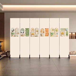 Bubble Shop🫧熊貓奶油風屏風隔斷辦公室客廳遮擋簡約現代家用玄關折疊移動直播