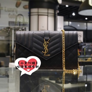 精品現貨 YSL 聖羅蘭 MONOGRAM 620280 魚子醬牛皮 信封包 翻蓋鏈條包 肩揹包 斜揹包