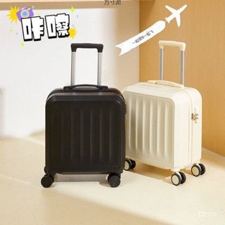 💖 新款💖正方形登機行李箱20小型迷你密碼箱18小號輕便旅行箱免託運拉桿箱行李箱旅行箱登機拉桿密碼皮箱旅行箱包 拉桿