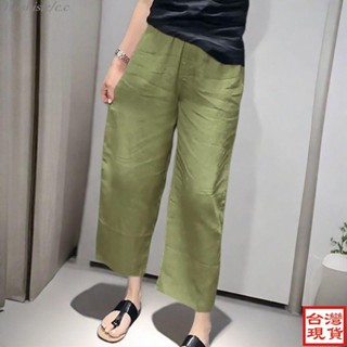 Hushisle夏日特選の529❥寬鬆顯瘦棉麻褲女亞麻褲休閒長褲薄款棉麻彈力鬆緊九分褲女褲子夏季新款寬鬆休閒高腰筒褲闊腿