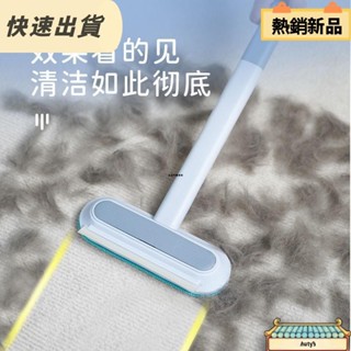 CP促銷 多功能貓毛刷 三合一除毛神器 除毛器 雙面清潔刷 地板清潔 寵物貓咪刮毛器 粘毛器 去狗毛 清理器 除地毯床毛