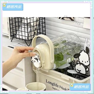 ♡臺灣出貨+發票♡家用水果茶桶大容量冰箱冷水壺果汁飲料桶提手透明可愛網紅ins風 ♡推薦♡