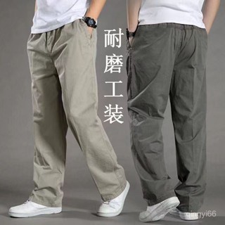 🥇限量購🥇M-6XL 休閒褲 工裝褲 大碼褲子 直筒褲 夏季薄款直筒運動褲純棉大碼寬鬆工裝褲男戶外休閑褲多口袋 LO68