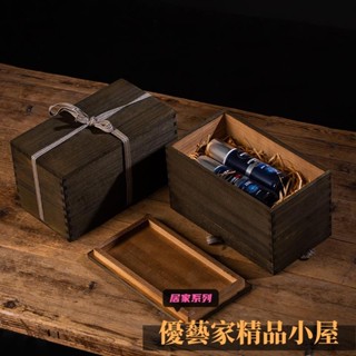 免費刻字 木盒 桐木盒 禮品盒 空盒 高檔復古風木質禮物盒空盒子茶杯子茶壺盤子禮品盒桐木包裝盒定製