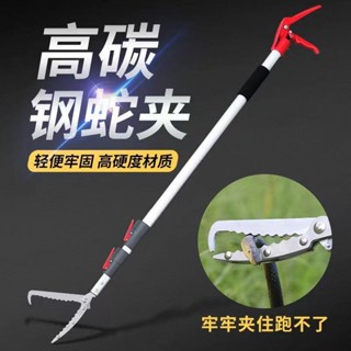 愛家✨趕海神器多功能不銹鋼螃蟹夾直夾 螃蟹夾 木炭夾 炭火鉗 不銹鋼黃鱔夾子 垃圾夾 萬用夾 捕蛇夾 趕海夾鱔魚夾子20