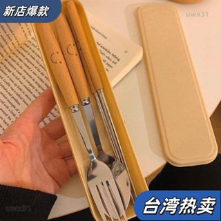 ⭐新店開張⭐🍭ins簡約餐具木筷子勺子三件套裝學生成人上班族戶外便攜式收納盒149